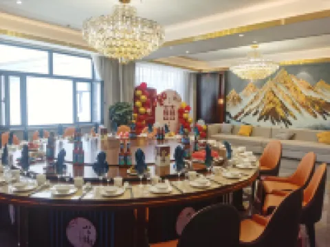 Dunhua Xueyue Business Hotel Hotel di Dunhua