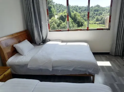 Congjiang Lantian Chinese Inn