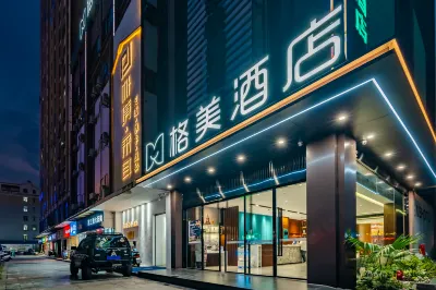 Gemei Hotel (Hefei 901 Hospital Guichi Road Branch) Hotels in Hefei