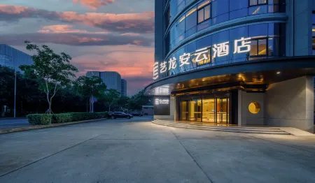 Elong Anyun Hotel (Zhangjiagang Passenger Station) Отели рядом с достопримечательностью «Yangshelao Street»