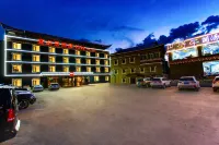 Ibis Hotel (Kangding Xinduqiao Branch) Hotels near Yuzixi