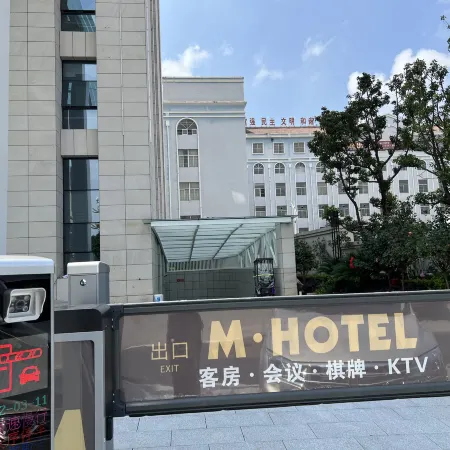 M Hotel