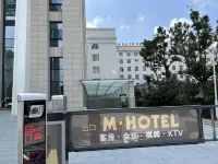 M Hotel - Bãi đậu xe