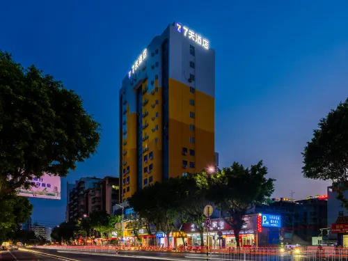 7Days Inn Hotel (Shaoguan The History East Street Xihe Bus Station) - 2-نجوم