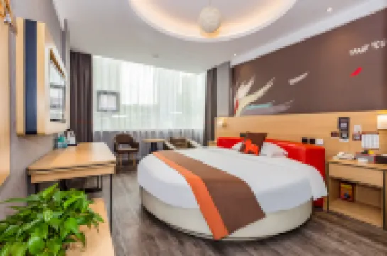 Junyi Select Hotel (Zhangzhou Bubu Gaoxin Tiandi Xinglong Pedestrian Street)