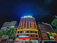 Manzhou Hotel (Longshan Tianlong Shihao Branch)