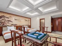 Pingyue Yizhan Hotel Hotels in Fuquan