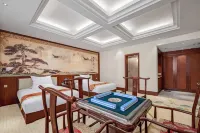 Pingyue Yizhan Hotel Hotels in Fuquan