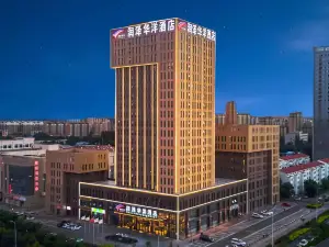 Runze Huayang Hotel (Ningxia Medical University Affiliated Hospital South Bus Station)