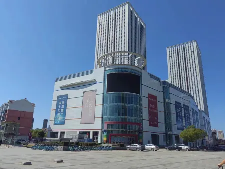 MeiCheng Apartment(shenbeiliaonindaxuedian) Отели рядом с достопримечательностью «Shenyang Institute of Engineering»