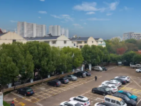 義烏新港都酒店（國際博覽中心工商學院店） 鄰近雞鳴山公園-鳳翔閣的酒店