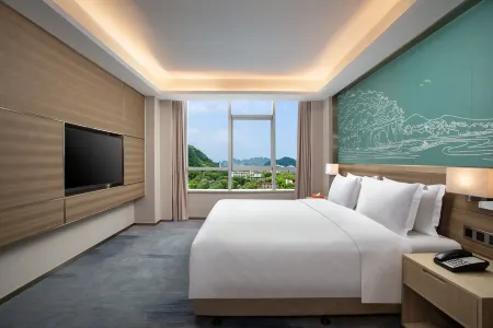 Ramada by Wyndham Guilin Hi-Tech Zone Отели рядом с достопримечательностью «Maozhou Island, Daxu Ancient Town»