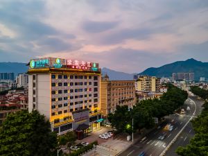 City Comfort Inn (Zhaoqing Qixing Rock Scenic Area Yihua International Plaza)