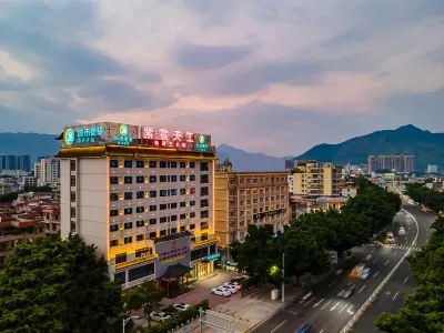 City Comfort Inn (Zhaoqing Qixing Rock Scenic Area Yihua International Plaza) Hotels in Zhaoqing