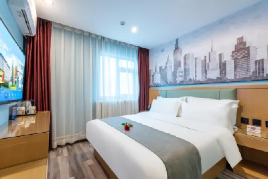 速8酒店（北京南站公益西橋地鐵站店） 鄰近世界花卉大觀園的酒店