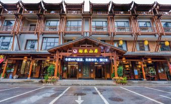 Yuxu Mountain Residence Hotel (Zhangjiajie National Forest Park)