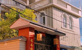 Yuanjian Homestay