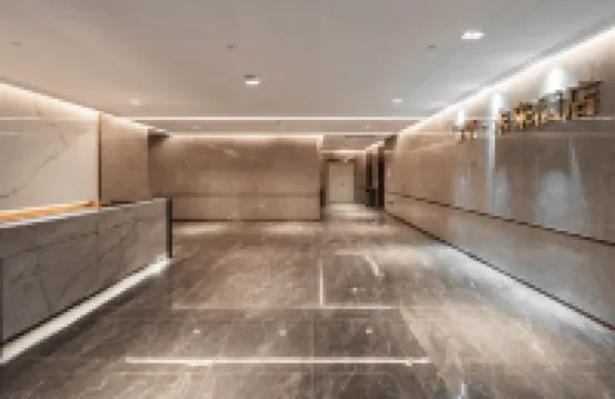 Liz Future Hotel (Huzhou Changxing Museum)