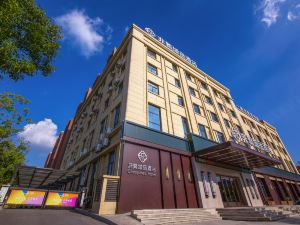 Non-Fanchengpin Hotel (Guzhen Lixin Road Mingbang College Branch)