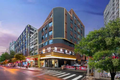V8 Wisdom Hotel (Haikou CRV East Railway Station) - สัตว์เลี้ยง
