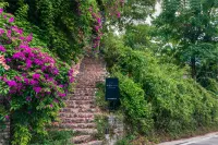 Puxu·Huawushanhetu Boutique Resort B&B Hotels in Qianxi