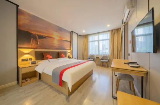 Jun Hotel(Qinzhouwan Square) Hoteles cerca de Chaoyue Sports Stadium