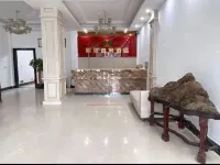 Fuding Pengyue Business Hotel (Taiyushan Branch) - Ramah Hewan Peliharaan