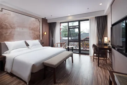 WHLZ Hotel Nanjing Confucius Temple