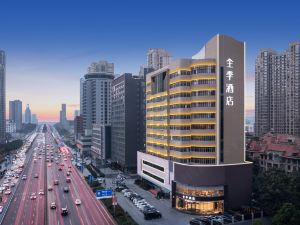 JI Hotel (Changsha Yuelu Avenue City Government)