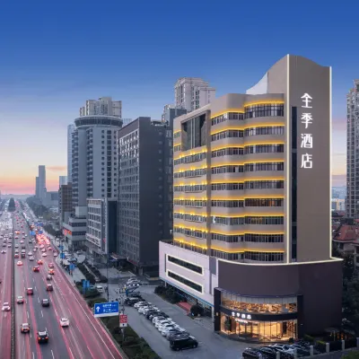 JI Hotel (Changsha Yuelu Avenue Municipal Government) Hotels near Changsha Yuelu Binjiang Elementary School