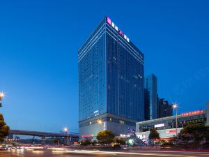 Echarm Plus Hotel (Changsha Hongxing Desiqin Plaza)