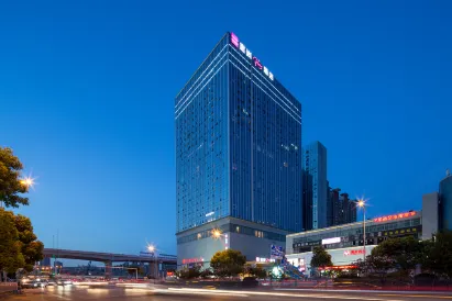 Echarm Plus Hotel (Changsha Hongxing Desiqin Plaza)