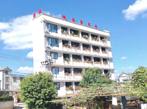 錦崗箐客棧（普洱高鐵站店）
