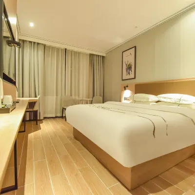 Qinji Hotel (Wuyue Plaza Baishihu Park) โรงแรมใกล้สวนสาธารณะทะเลสาบไบซิ