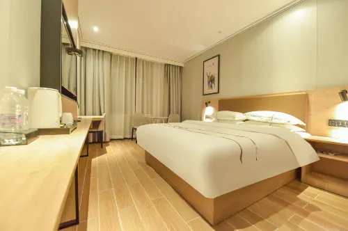 Qinji Hotel (Wuyue Plaza Baishihu Park)
