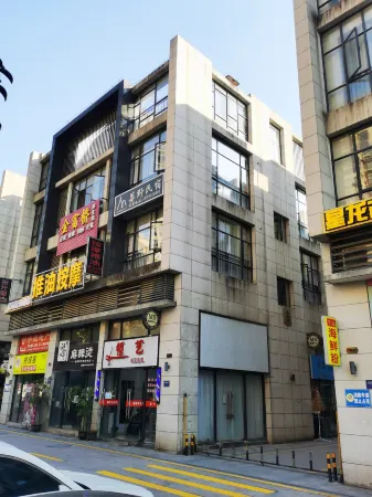 Fusui Muye Homestay Отели рядом со станцией Fusuinan Railway Station