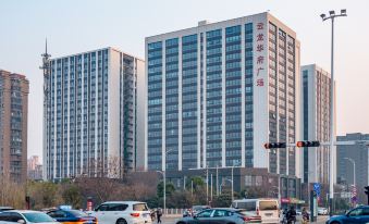 Bairui Hotel (Xuzhou Wanda Plaza Yunlong Huafu Branch)