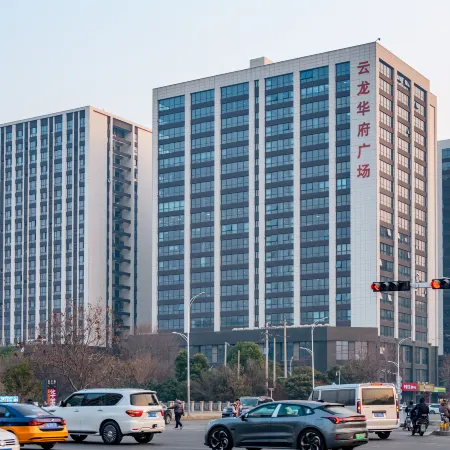 Bairui Hotel (Xuzhou Wanda Plaza Yunlong Huafu Branch)