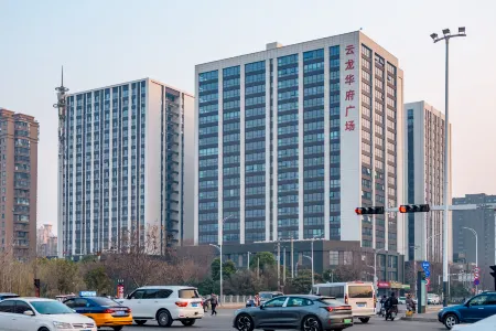 Bairui Hotel (Xuzhou Wanda Plaza Yunlong Huafu Branch)