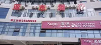 Hotel Yadong