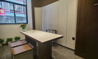 CEO·Yucheng Hotel (Yiwu Wanda Plaza)