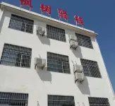 Maple Trench Hotel in zona Mulan Heaven Lake