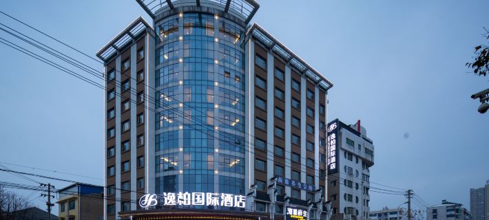 Yibai International Hotel (Jingzhou Honghu Longjie Branch) 훙후 호텔