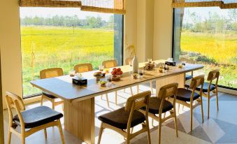 SU·Niujiao Village - A Fantastic Countryside Resort