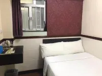 Hongkong Hang Fung Hotel (Jordan Metro Station)