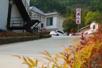 Chuanzang Renjia Homestay