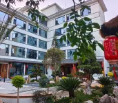 Mianning Juya Meiyi Hotel