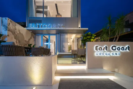 Shenzhen Jiaochangwei East Coast Seaview Hotel