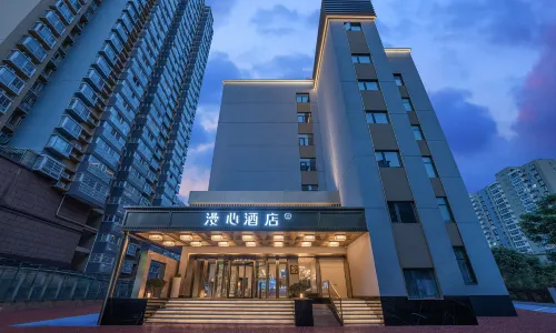 Nanyang Government Manxin Hotel