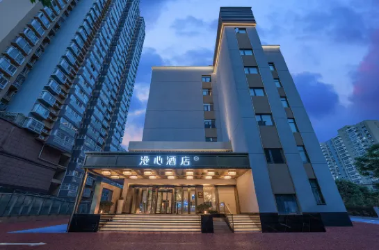 Manxin Hotel Nanyang Municipal Government
